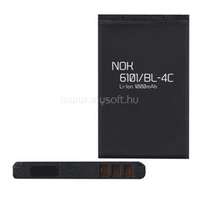 GIGAPACK Akku 1000mAh LI-ION (BL-4C kompatibilis) (GP-19104)