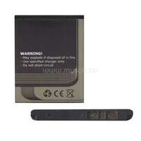 GIGAPACK Akku 1100mAh LI-ION (BST-43 kompatibilis) (GP-18940)