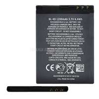GIGAPACK Akku 1200mAh LI-ION (BL-4D kompatibilis) (GP-152892)
