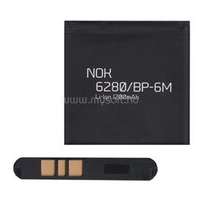 GIGAPACK Akku 1200mAh LI-ION (BP-6M kompatibilis) (GP-12277)