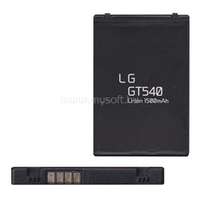 GIGAPACK Akku 1500mAh LI-ion (LGIP-400N/SBPP0027401/SBPP0027404 kompatibilis) (GP-15539)
