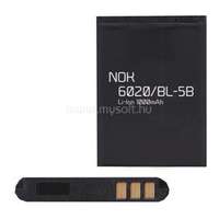 GIGAPACK Akku 890mAh LI-ION (BL-5B kompatibilis) (GP-04168)