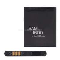 GIGAPACK Akku 900mAh LI-ION (AB533640BEC/AB483640BUC/AB483640BEC kompatibilis) (GP-11577)