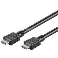GOOBAY kábel HDMI (apa) - HDMI (apa) 15 m (v1.4, 4k 30Hz), nikkel bevonatú csatlakozó (GOOBAY_58446)