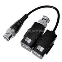 HIKVISION DS-1H18S/E Video Balun (DS-1H18S/E)