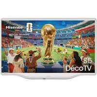 HISENSE 32" 32S5Q FHD LifeStyle QLED TV (HISENSE_20017249)