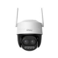 IMOU Cruiser Z IP wifi PT dómkamera (SmartColor, 12mm zoom; 5MP, 2,8mm, IP66, H265, IR+LED50m, SD, mikr, hangsz, 12V) (IPC-S7DP-5M0WEZ)