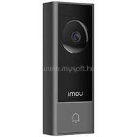 IMOU DB60/DS21 5MP kamerás Wifi okoscsengő szett (DOORBELL_KIT-A)
