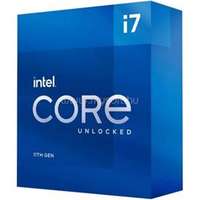INTEL Core i7-12700 (12 Cores, 25M Cache, 1.60 up to 4.90 GHz, FCLGA1700) Dobozos, hűtéssel (BX8071512700)