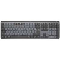 LOGITECH MX Mechanical Illuminated Performance vezeték nélküli billentyűzet angol lokalizáció (grafitszürke) (920-010759)