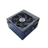 NBASE tápegység N650 PRO Gamer 650W (N650PRO)