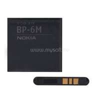 NOKIA akku 1070mAh LI-Polymer (BP-6M)