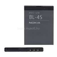 NOKIA Nokia X3-02.5 Touch and Type / X3-02 Touch and Type / 3710 Fold NOKIA akku 860mAh LI-Polymer (BL-4S)