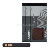 NOKIA akku 890mAh LI-ION (BL-4C)