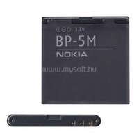 NOKIA akku 900mAh LI-ION (BP-5M)