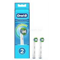 ORAL-B EB20-2 Precision Clean 2 db-os elektromos fogkefe pótfej szett (10PO010436)