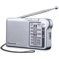 PANASONIC RF-P150DEG-S rádió (RF-P150DEG-S)
