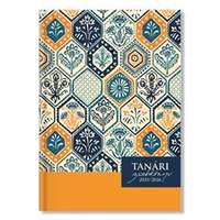 PD Morocco 2025-2026 tanári zsebkönyv (P4114-3067)