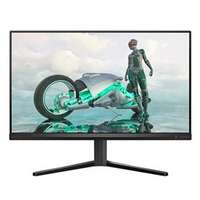 PHILIPS 24M2N3200S Gaming Monitor | 23,8" | 1920x1080 | IPS | 0x VGA | 0x DVI | 1x DP | 2x HDMI
