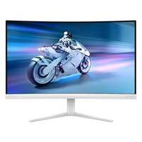 PHILIPS 27M2C5201L/00 ívelt Gaming Monitor (fehér) | 27" | 1920x1080 | VA | 0x VGA | 0x DVI | 1x DP | 2x HDMI