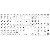 PRC fekete betű fehér alapon magyar billentyűzet matrica (KBMATRICAHUBW)