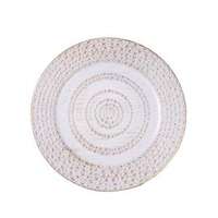 QX IMPEX KFT IRIS műanyag tálca, körös, antik fehér 33 cm (QX_IMPEX_KFT_676566)