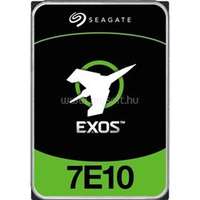 SEAGATE HDD 2TB 3.5" SATA 7200RPM 256MB EXOS 7E10 (ST2000NM017B)
