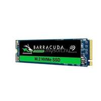 SEAGATE SSD 250GB M.2 2280 NVMe BarraCuda (ZP250CV3A002)