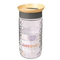 SOLMAZER IRIS Sand üveg fűszertartó domború mintával 1.700ml, fekete-homok színű 148030-582 (148030-582)