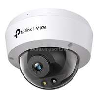TP-LINK VIGI C250 (2.8mm) 5MP Full-Color Dome Network Camera (VIGI_C250(2.8MM))