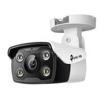 TP-LINK VIGI C330 (4mm) IP Kamera kültéri éjjellátó 3 Megapixel, 4mm Objektív (VIGIC330-4)