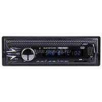TREVI SCD 5751 DAB Bluetooth/USB autóhifi fejegység (SCD_5751_DAB)