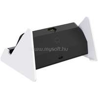 VENOM VS5023 PS Portal kiegészítő töltő állvány (VS5023)