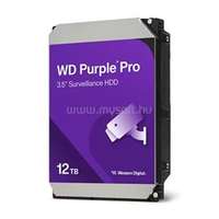 WESTERN DIGITAL HDD 12TB 3.5" SATA 7200RPM 256MB PURPLE PRO SURVEILLANCE (WD121PURP)
