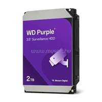 WESTERN DIGITAL HDD 2TB 3.5" SATA 5400RPM 64MB PURPLE SURVEILLANCE (WD23PURZ)