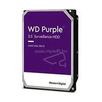 WESTERN DIGITAL HDD 2TB 3.5" SATA 5400RPM 64MB PURPLE (WD23PURZ)
