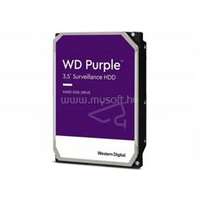 WESTERN DIGITAL HDD 3TB 3.5" SATA 5400RPM 256MB WD PURPLE (WD33PURZ)