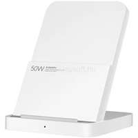 XIAOMI 50W Wireless Charging Stand Pro vezeték nélküli töltő (BHR7560GL)