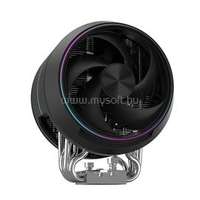 ZALMAN ZET 5 BLACK CPU hűtő (fekete) (ZALMAN_ZET5_BLACK)