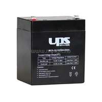 UPS POWER Akku 12V 5Ah zselés akkumulátor (MC5-12)