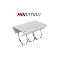 Hikvision Hikvision DS-1684ZJ alumínium oszlop adapter