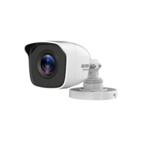 Hikvision hiwatch Hikvision HiWatch 4in1 Analóg csőkamera - HWT-B120-M (2MP, 2,8mm, kültéri, EXIR20m, ICR, IP66, DNR)