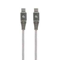 Gembird Gembird CC-USB2B-CMCM60-1.5M 60W Type-C Power Delivery (PD) Premium Charging & Data cable 1,5m Grey