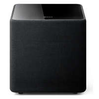 Kef Kef Kube 12 MIE aktív mélyláda