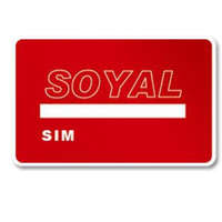 SOYAL SOYAL AR-TAGC-SIM Beléptető olvasó programozó kártya piros