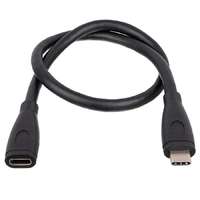 Akyga Akyga AK-USB-32 0,3m USB-C 3.2 apa - anya kábel