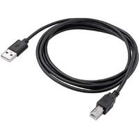 Akyga Akyga AK-USB-04 1,8m USB-A - USB-B kábel