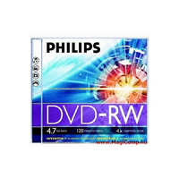 Philips Philips DVD-RW47 4x újraírható DVD lemez