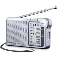Panasonic Panasonic RF-P150DEG-S rádió