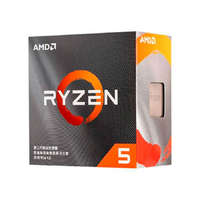 Amd AMD Ryzen 5 4600G 3,7GHz AM4 BOX (Ventilátor nélküli)